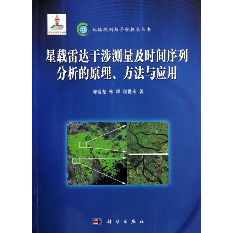 ���d���_����y�����r�g���з�����ԭ���������c����