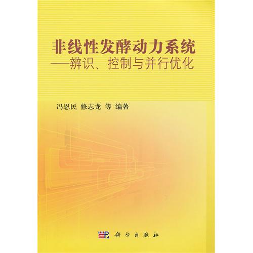 �Ǿ��԰l(f��)�̈́�(d��ng)��ϵ�y(t��ng)�������R(sh��)�������c���Ѓ�(y��u)��