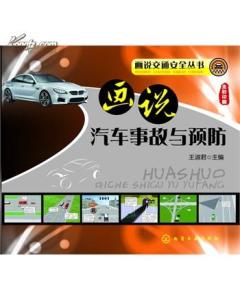 ��(hu��)�f(shu��)��܇(ch��)�¹��c�A(y��)��