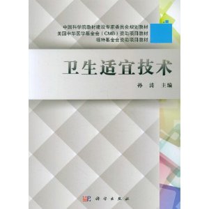 �l(w��i)���m�˼��g(sh��)