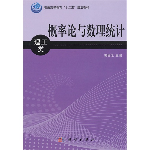 ����Փ�c��(sh��)���y(t��ng)Ӌ(j��)�������(l��i)��