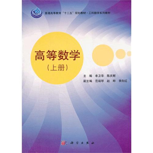 �ߵȔ�(sh��)�W���ϡ��£�