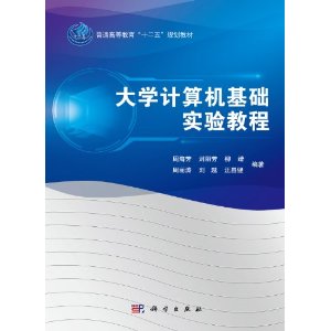 ��W(xu��)Ӌ(j��)��C(j��)���A(ch��)��(sh��)�(y��n)�̳�