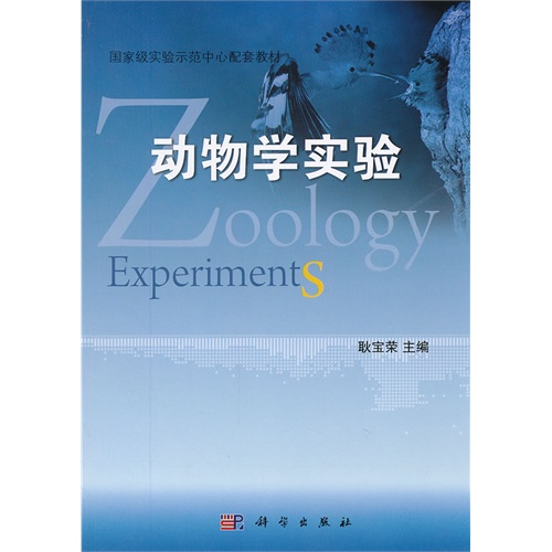 ��(d��ng)��W(xu��)��(sh��)�(y��n)