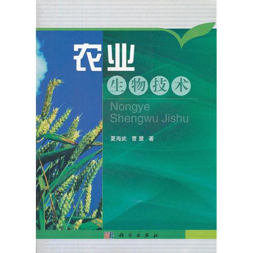 �r(n��ng)�I(y��)���＼�g(sh��)