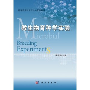 ΢�������N�W(xu��)��(sh��)�(y��n)