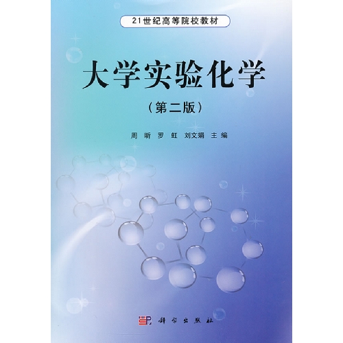 ��W��򞻯�W���ڶ��棩