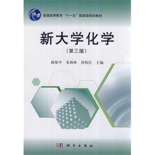 �´�W(xu��)���W(xu��)�������棩