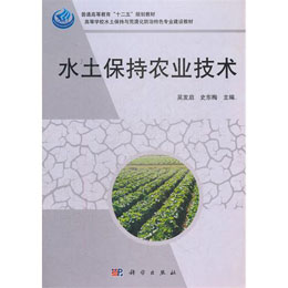 ˮ�������r�I(y��)���g