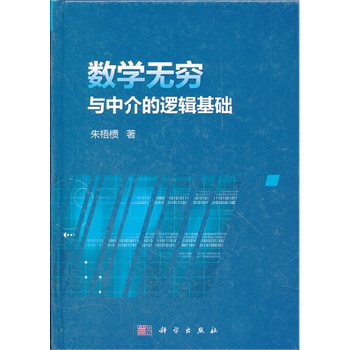 ��(sh��)�W(xu��)�o(w��)�F�c�н��߉݋���A(ch��)