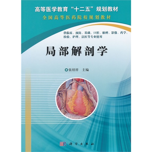 �ֲ����ʌW(xu��)