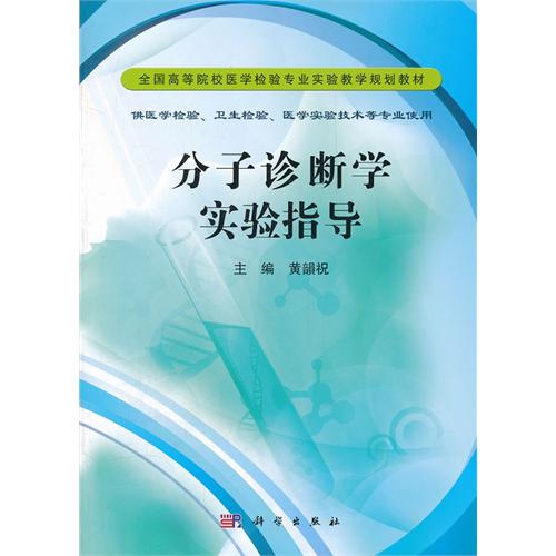 �����\���W(xu��)��(sh��)�(y��n)ָ��(d��o)