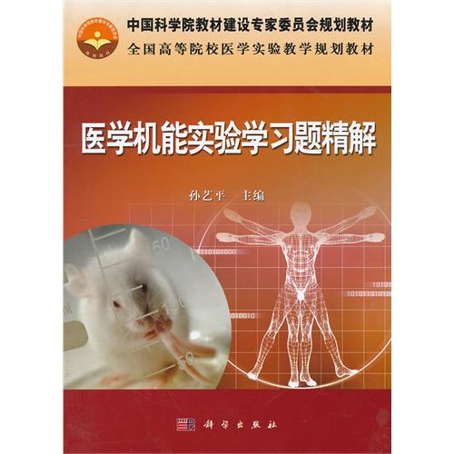 �t(y��)�W(xu��)�C(j��)�܌�(sh��)�(y��n)�W(xu��)��(x��)�}����