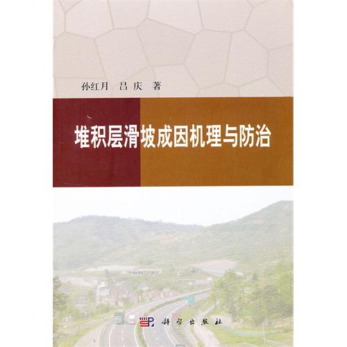 �˻��h(hu��n)��ֲ���ޏ�(f��)����Փ�c���g(sh��)��(sh��)�`