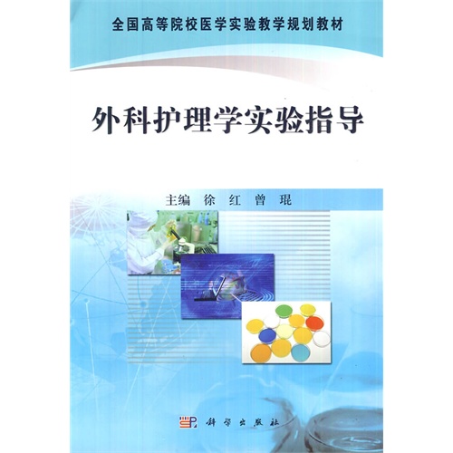 ����o(h��)��W(xu��)��(sh��)�(y��n)ָ��(d��o)