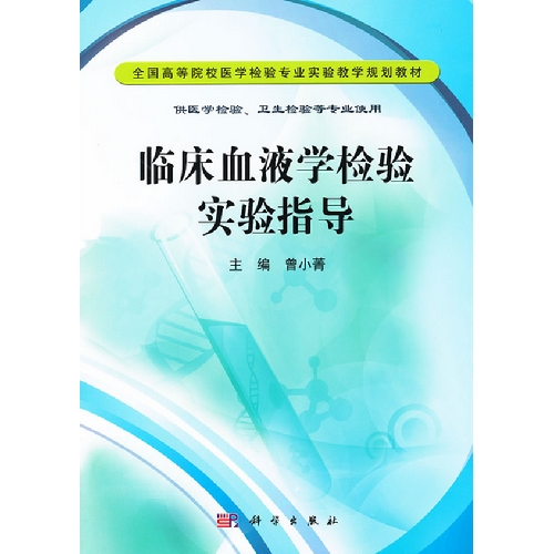 �R��ѪҺ�W(xu��)�z򞌍�ָ��(d��o)