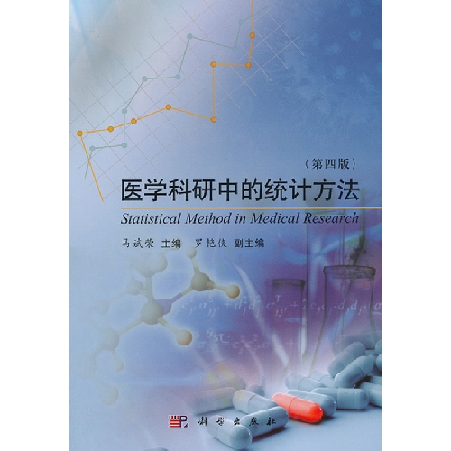 �t(y��)�W(xu��)�����еĽy(t��ng)Ӌ���������İ棩