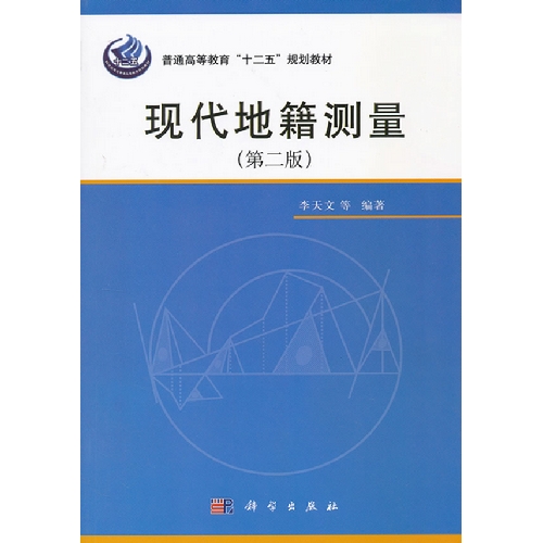 �F(xi��n)���ؼ��y(c��)�����ڶ��棩