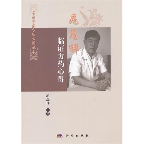 �˶����R�C��ˎ�ĵ�