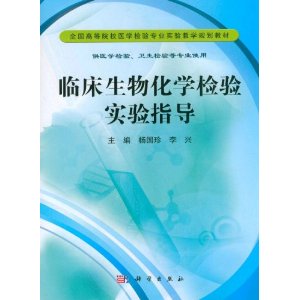 �R�����ﻯ�W(xu��)�z򞌍�ָ��(d��o)