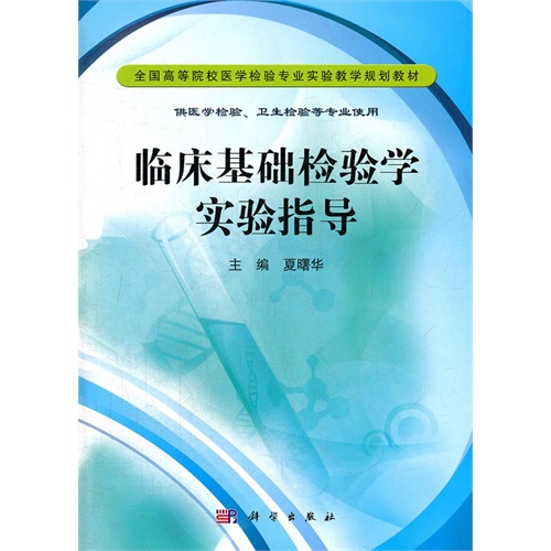 �R�����A(ch��)�z�(y��n)�W(xu��)��(sh��)�(y��n)ָ��(d��o)