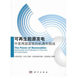 ��������Դ�l(f��)늣������ɇ����R�ęC(j��)��������(zh��n)