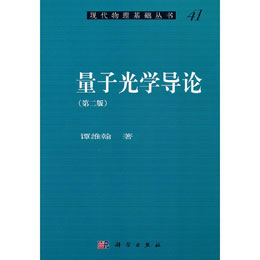 ���ӹ�W��Փ���ڶ��棩