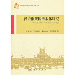 �h�Z��ܾW(w��ng)�j(lu��)���w�о�