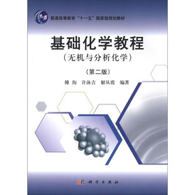 ���A(ch��)���W(xu��)�̳̣��o�C(j��)�c�������W(xu��)�����ڶ��棩