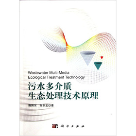 ��ˮ����|(zh��)���B(t��i)̎�����g(sh��)ԭ��