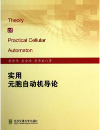 ��(sh��)��Ԫ���Ԅ�(d��ng)�C(j��)��(d��o)Փ