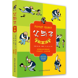 ���c��ȫ��