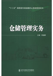 �}��(ch��)���팍(sh��)��(w��)