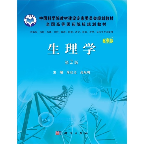 ����W(xu��)������������2�棩