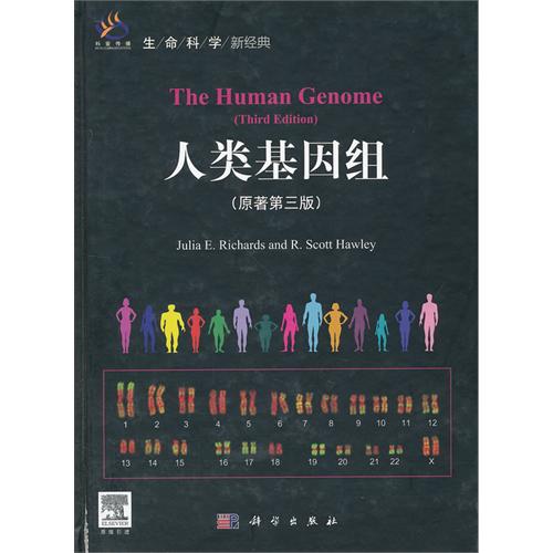 �����M��ԭ����3�棩����(d��o)�x�棩