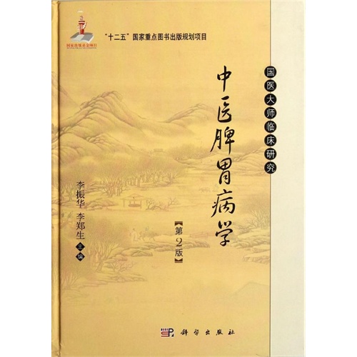 ���t(y��)Ƣθ���W(xu��)���ڶ��棩