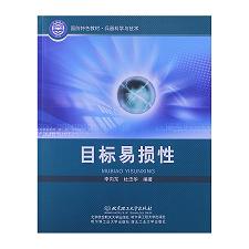 Ŀ��(bi��o)�דp��