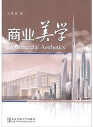 �̘I(y��)���W(xu��)