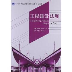 ���̽��O(sh��)��Ҏ(gu��)����2�棩