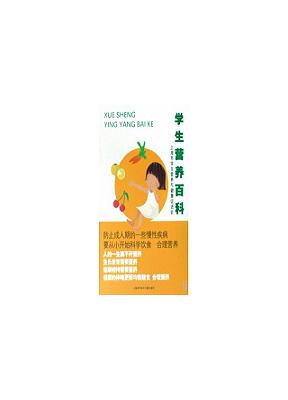 �W���I�B(y��ng)�ٿ� 