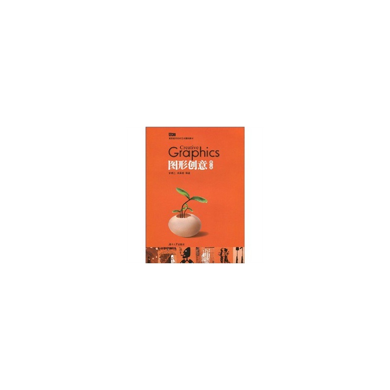 �D�΄�(chu��ng)�⣨��ӆ����