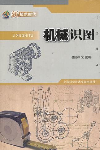 �¼��g(sh��)�r(sh��)�����C(j��)е�R�D 