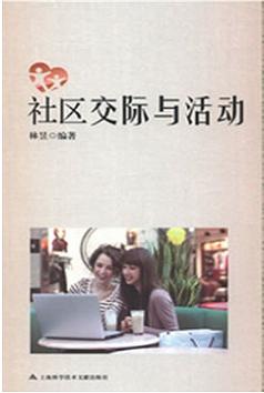 ��^(q��)�����^(q��)�����c���(d��ng) 