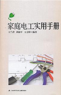 ��^(q��)�����ͥ늹���(sh��)���փ�(c��) 