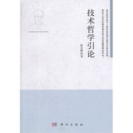 ���g�܌W��Փ