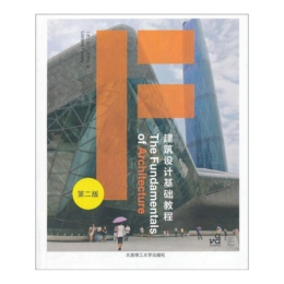 �����O(sh��)Ӌ���A(ch��)�̳� 