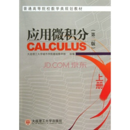 ��(y��ng)��΢�e�� 