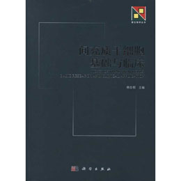 �g���|(zh��)�ɼ�(x��)�����A(ch��)�c�R��