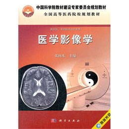 �t(y��)�W(xu��)Ӱ��W(xu��)(�����t(y��)�������t(y��)�Y(ji��)�ό��I(y��)��)(���P)