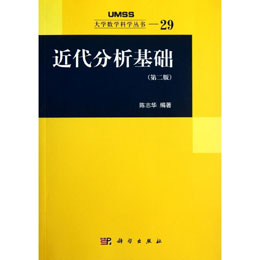 �����������A���ڶ��棩